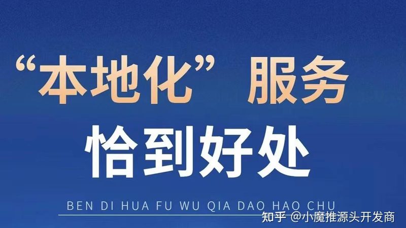 开锁换锁，资质要求揭秘