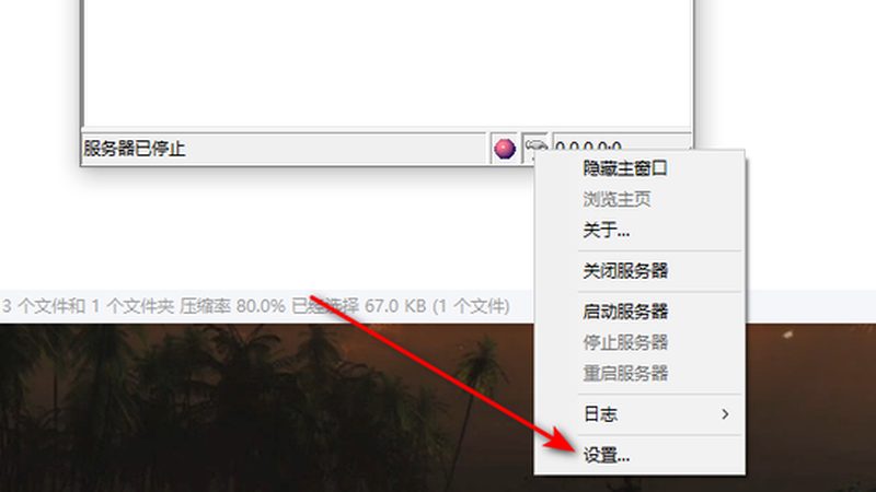 管道疏通加盟代理怎么起步
