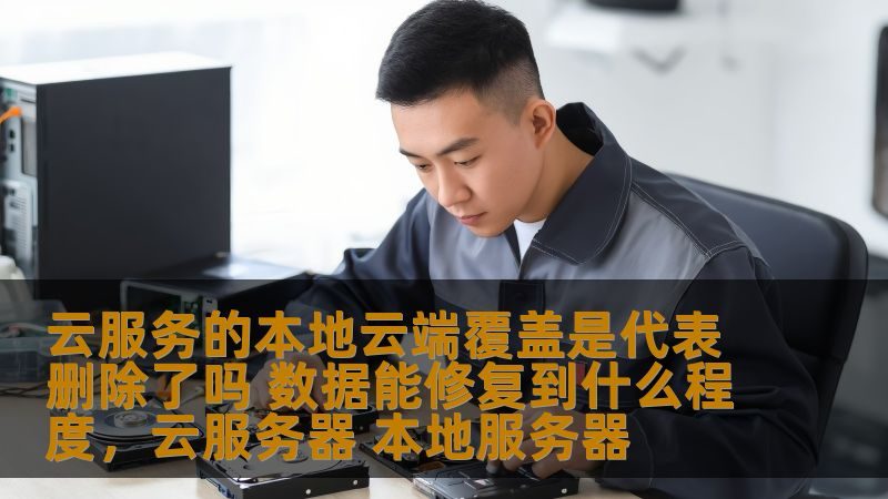 空气能热水器漏电保护开关跳闸，该如何应对？**