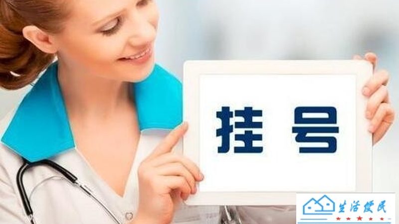 搬家公司排名背后的考量因素揭秘
