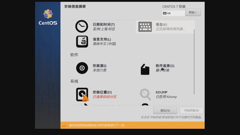 海尔热水器漏水怎么办？维修方法大揭秘**