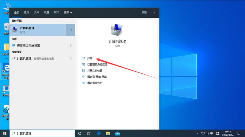 月嫂加盟品牌解析：揭秘优缺点与选择标准