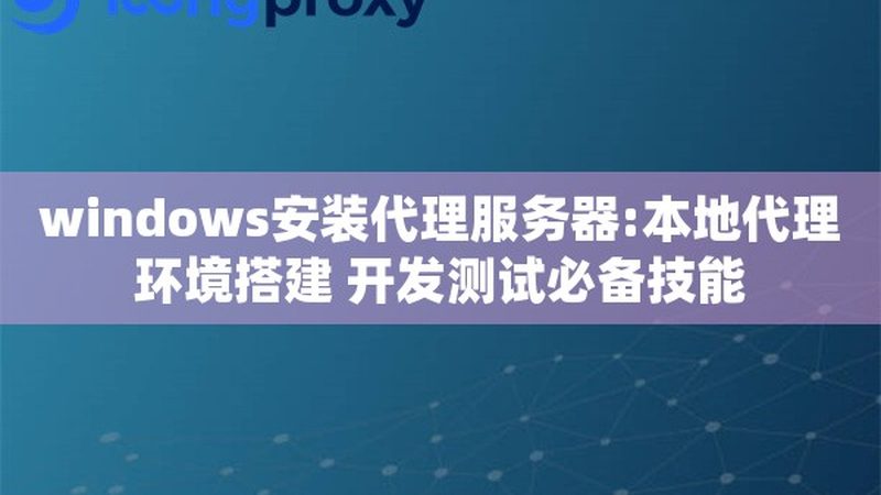 管道疏通机：如何选择合适的型号与价格**