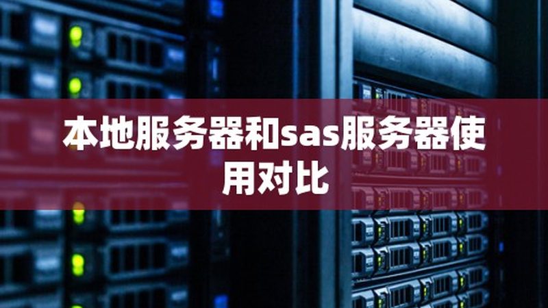 保姆挑选攻略：如何找到靠谱的居家帮手