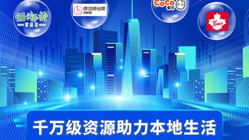 C级锁芯规格尺寸揭秘：如何正确识别与选择