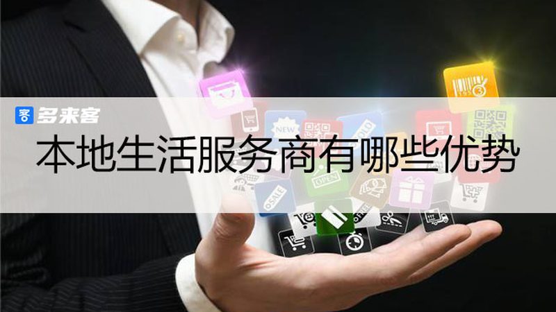 家电维修加盟扶持政策：解读行业红利与加盟要点
