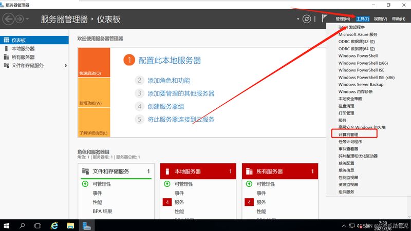 育儿嫂的服务内容主要包括：