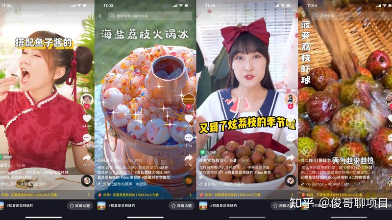 电热水器不加热？教你一招快速更换加热管**