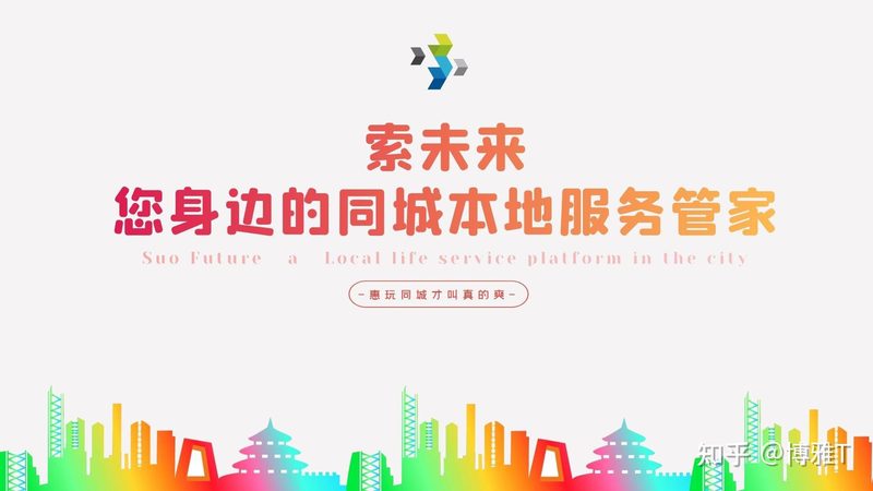 深圳日常保洁定制套餐厂家