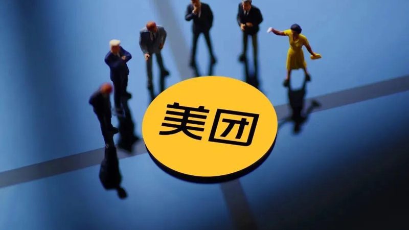 医院保洁消毒检查标准