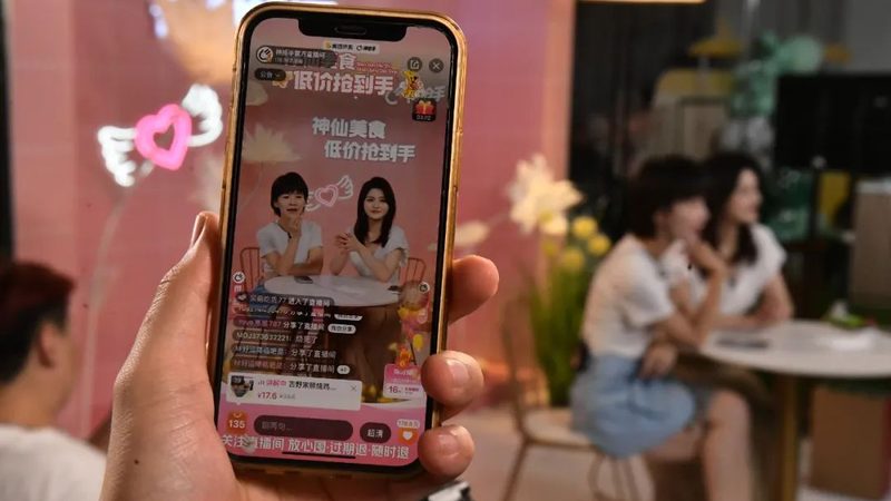 广州马桶疏通报价表：揭秘疏通服务的价格构成**
