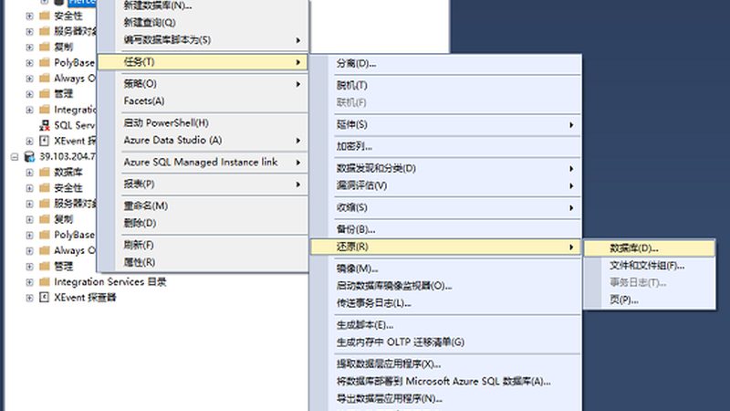 短期保姆保险怎么买