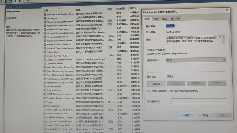 智能保姆机器人：如何选择合适的批发报价**