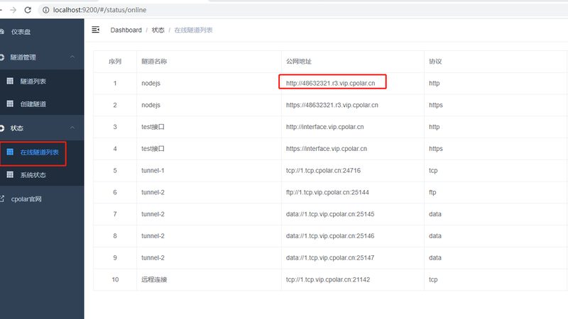 空调清洗维修资质与规范：保障您家居健康的隐形守护者**